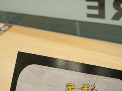-咕噜咕噜·章鱼小丸子(广州荔湾领展广场店)