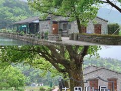 -东钱湖旅游度假区