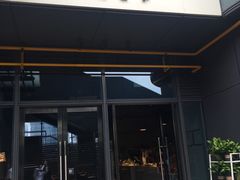 门面-Primo·丽莫意大利窑烤披萨