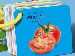 -金宝贝早教(大悦城中心)