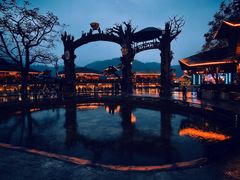 -海南槟榔谷黎苗文化旅游区