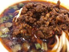 -牛王庙吳記怪味面(双楠店)