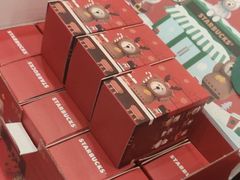 -星巴克(上海虹桥新天地二店)