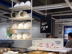 -IKEA宜家家居(南京商场)
