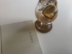 -阿狗圆子