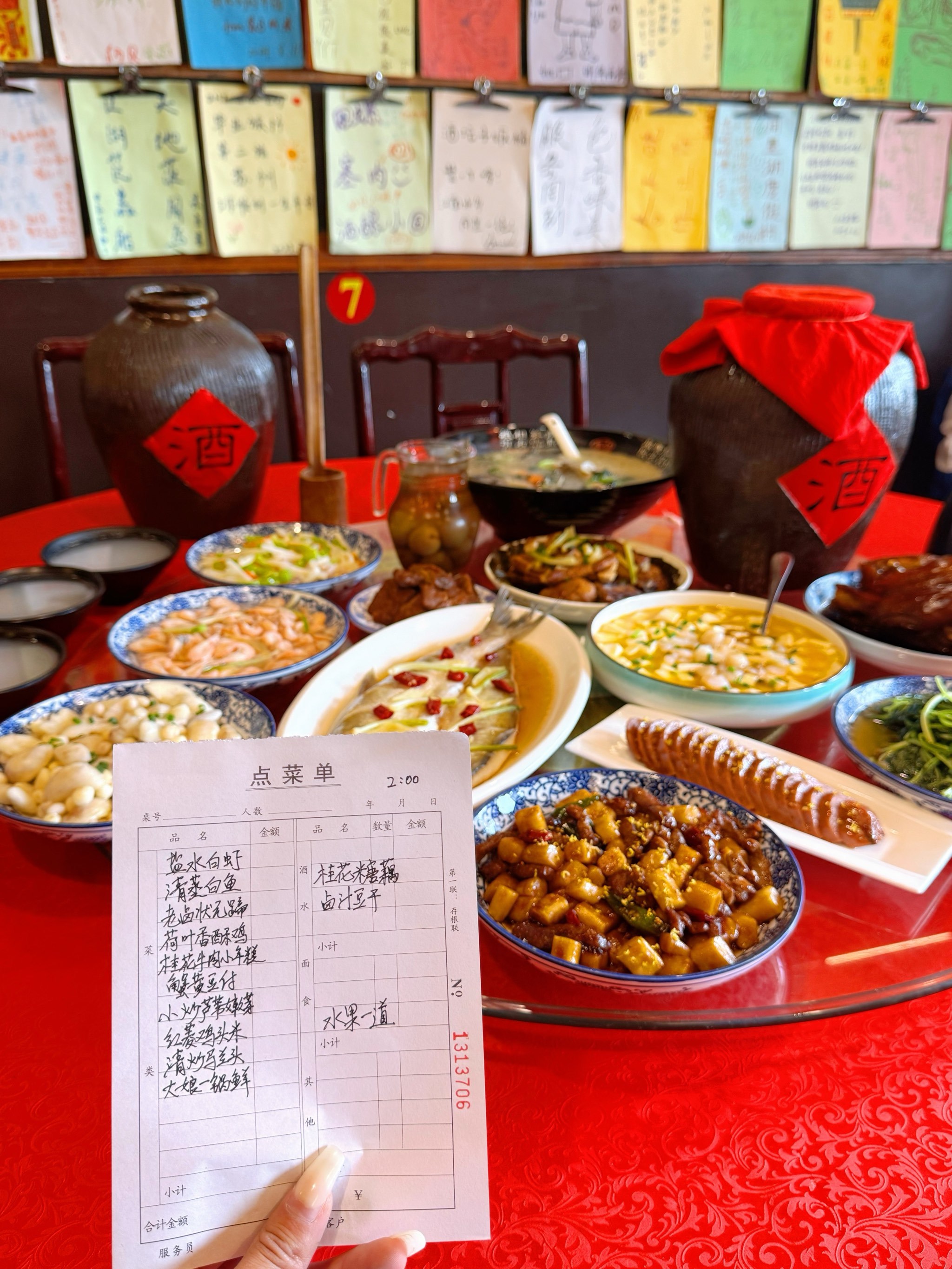 🌿寻味江南·本地人私藏的同里味道