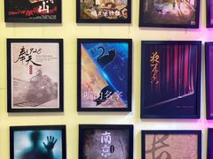 -鑫梦桌游谋杀之谜剧本杀俱乐部(联合商厦店)