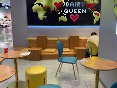 -DQ·蛋糕·冰淇淋(万风新天地店)