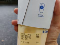 -茶百道(湖墅潮王路店)