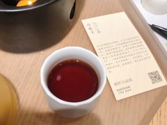 -tea'stone (万象天地店)
