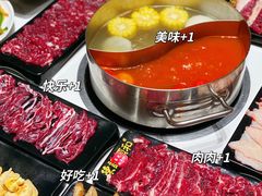 牛肉火锅-陈记顺和潮汕牛肉火锅(番禺迎宾大道店)
