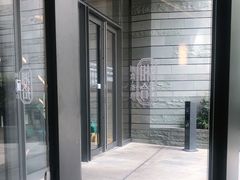 -湘拾(壹方北馆店)