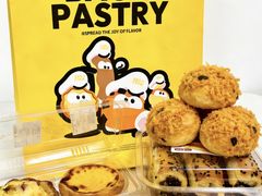 海苔肉松小贝-鲍师傅糕点(八一馆店)