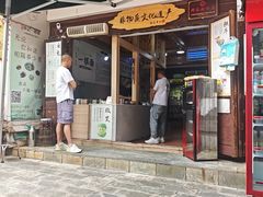 -巍山古城