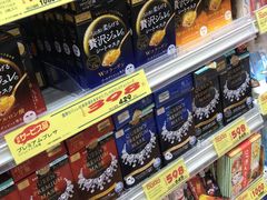 -大国药妆(NEW心斎橋店)