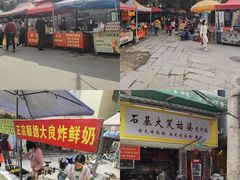 -黄埔古港