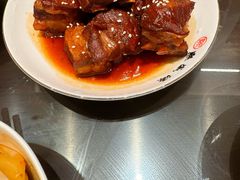 -熙盛源(复兴路店)