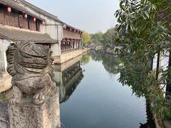 -鲁镇