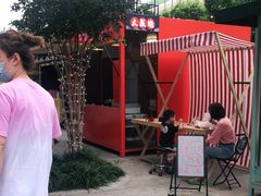 -绿地风尚天地广场