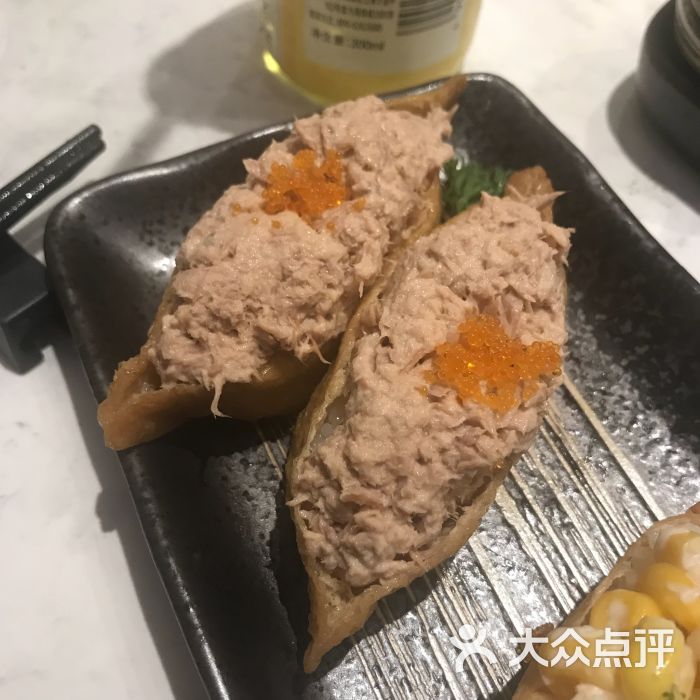 元气寿司(群光广场店)吞拿鱼福袋图片 - 第1张