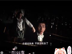 -中影国际影城(百联店)