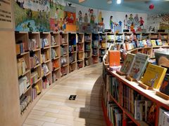 -方所(华润万象城店)