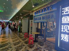 -开元商城(西旺店)