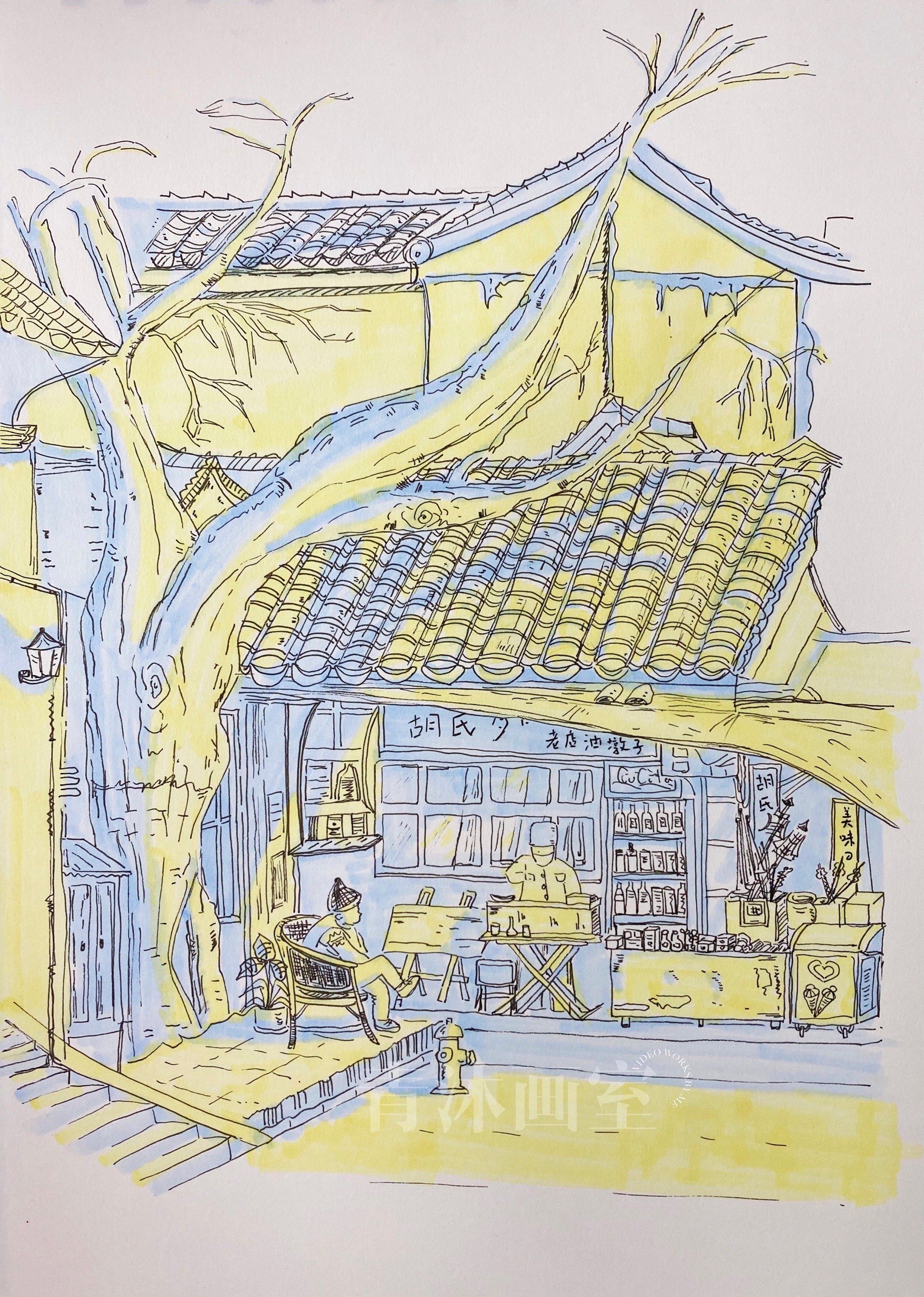 速写风景练习上色