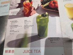 -Wagas沃歌斯(富力广场店)