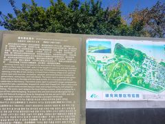 -抚仙湖禄充风景区
