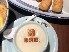 酸奶-来涮蜀鲜货火锅串串香(菜市口店)