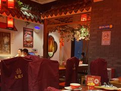 大堂-大龙燚·旷野鲜火锅(广州首店)
