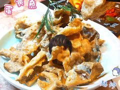 蛋黃魚皮-唐宫小聚(荃湾荃新天地店)