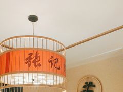 -张记虾尾·火锅·烧烤·大排档(涉外店)