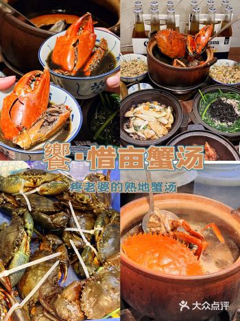 是不是疼老婆，就看会不会带她喝这个汤了