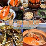 是不是疼老婆，就看会不会带她喝这个汤了😄