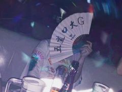 -Global酒吧(五道口店)