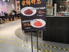 -盒马鲜生(岭南新世界店)