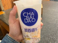-茶百道(南坪万达一号门店)