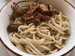 -1817大碗牛肉粉