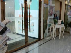 -痘院长·祛痘·皮肤管理