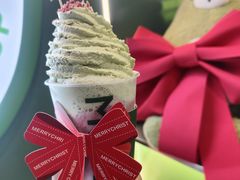 -迷客夏Milksha(圆融天幕店)