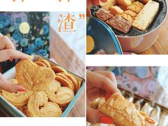 -家琳甜品(江南东店)