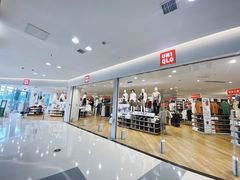 -优衣库(武汉国际广场店)