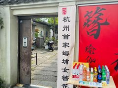 -小河直街历史文化街区