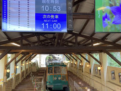 -神户市立六甲山牧场