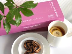 -皇玥(尖沙咀店)