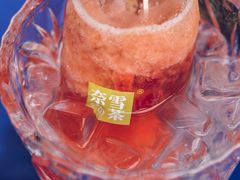 -皇城恒隆广场