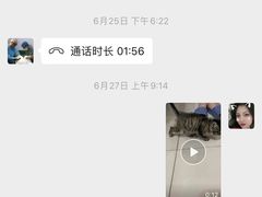 -美联众合动物医院·24h京西诊疗中心