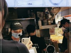 -丁家坡洋芋·观音桥好吃街A区(全国总店)